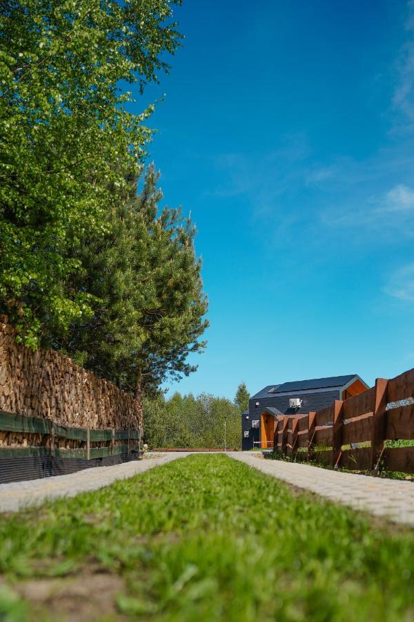 Szumiace Trawy Apartamento